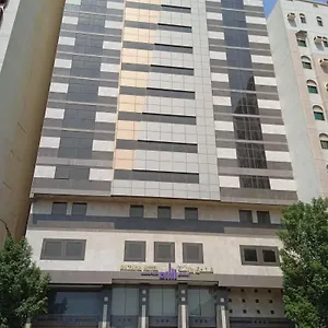 فندق Razana Al-hafaer