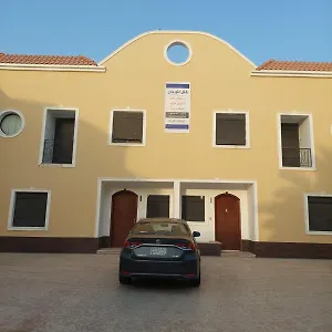  فيلة وحدات جديل المملكة العربية السعودية