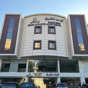  شقة Arees Al Sharq Served Apartments-economy المملكة العربية السعودية