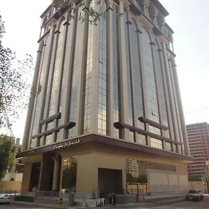 داربنيان مكة