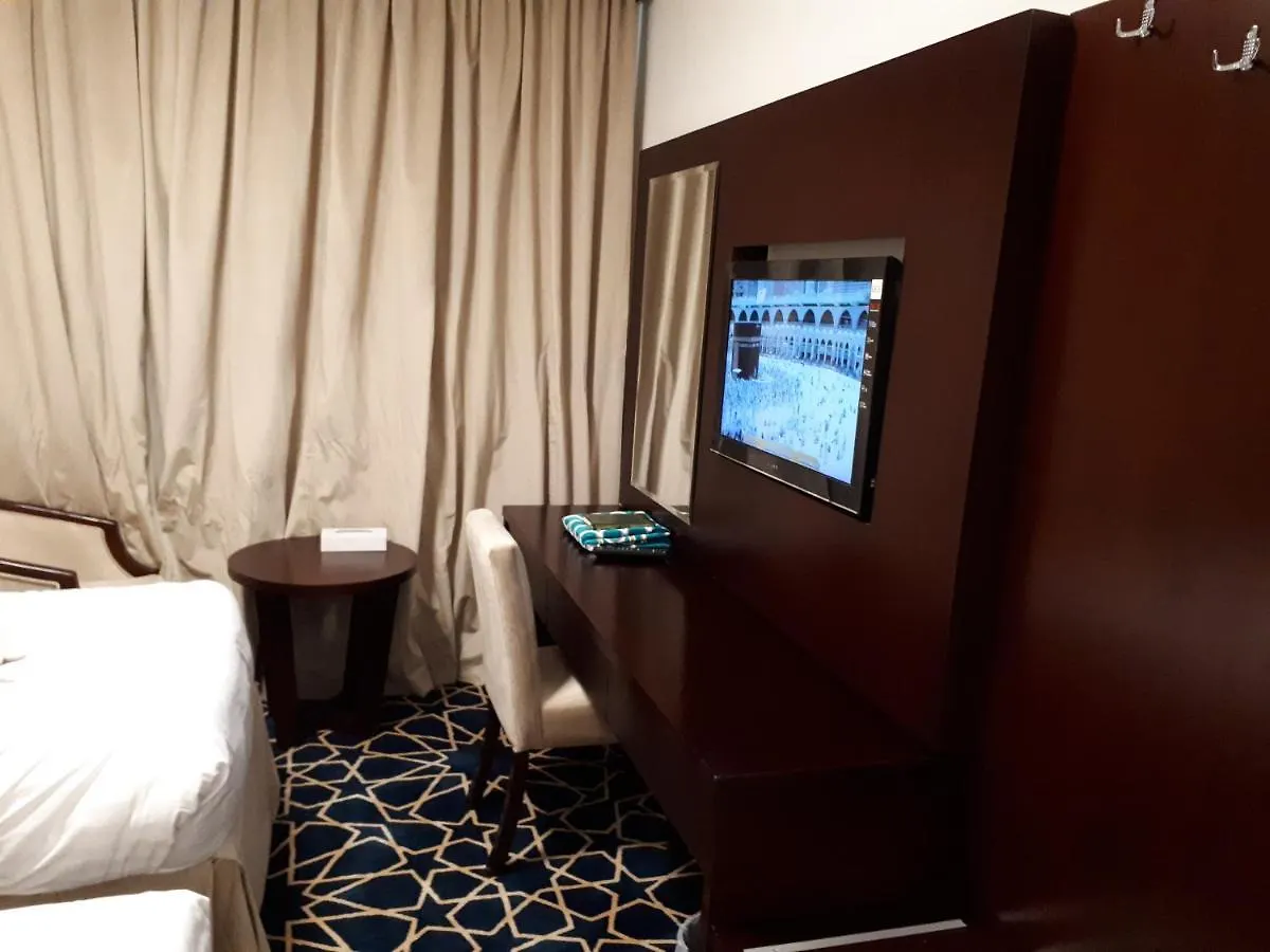 Wahat Al Refaa Hotel La Mecque 2*,