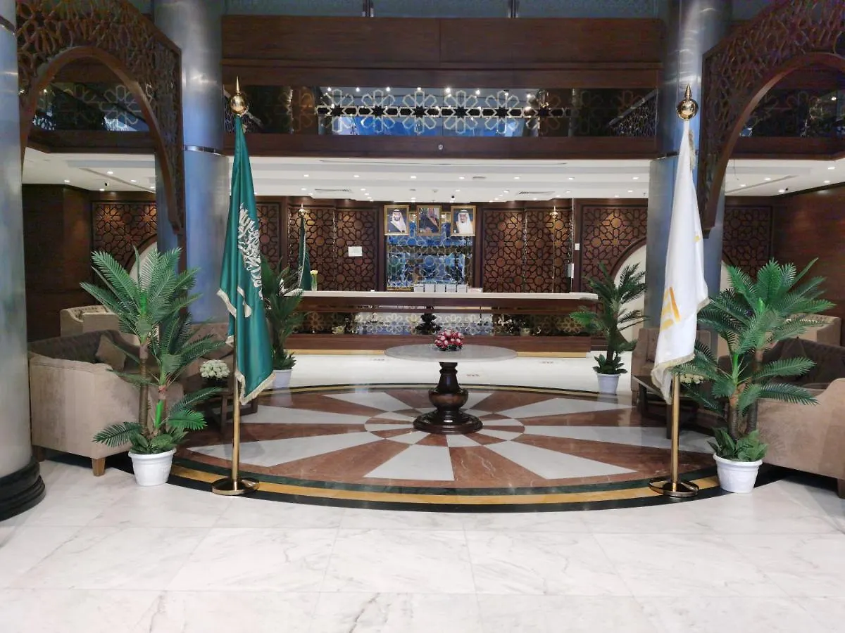 Wahat Al Refaa Hotel La Mecque