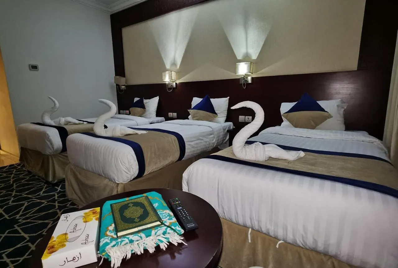 Wahat Al Refaa Hotel Mecca Arab Saudi