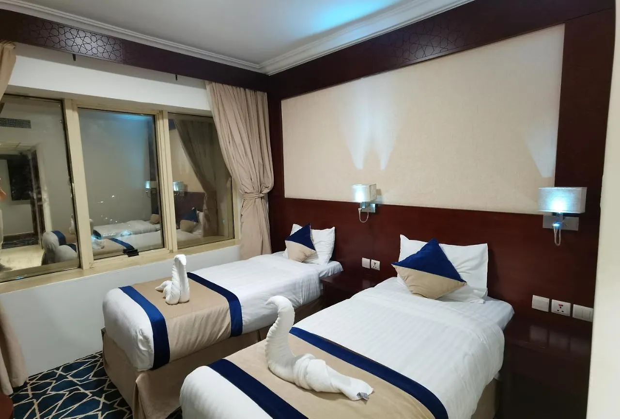 Wahat Al Refaa Hotel La Mecque
