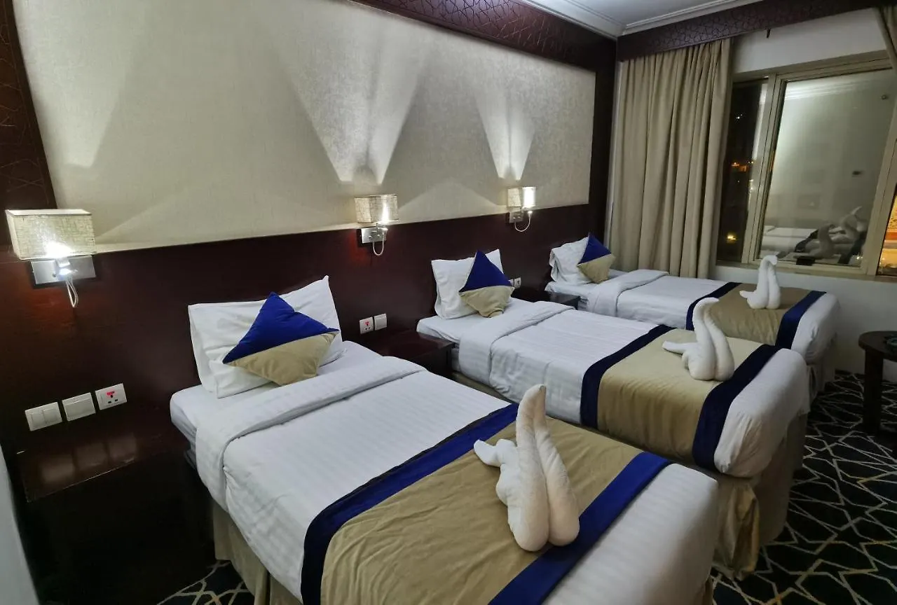 Wahat Al Refaa Hotel La Mecque 2*,