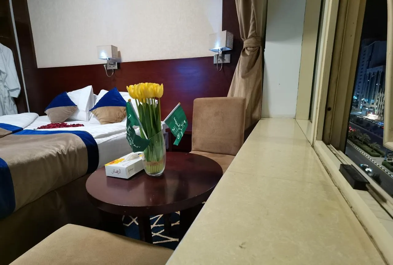 Wahat Al Refaa Hotel La Mecque