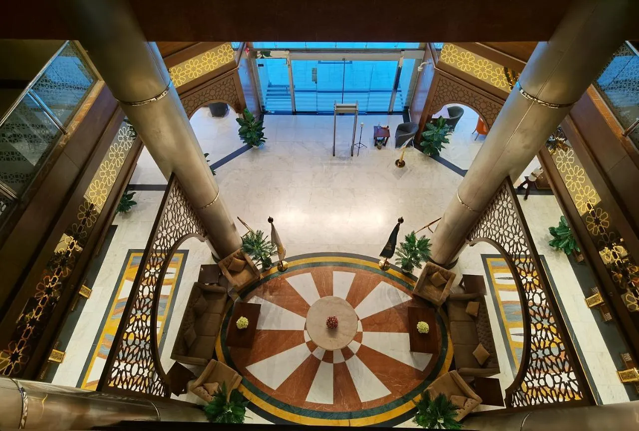 Wahat Al Refaa Hotel La Mecque