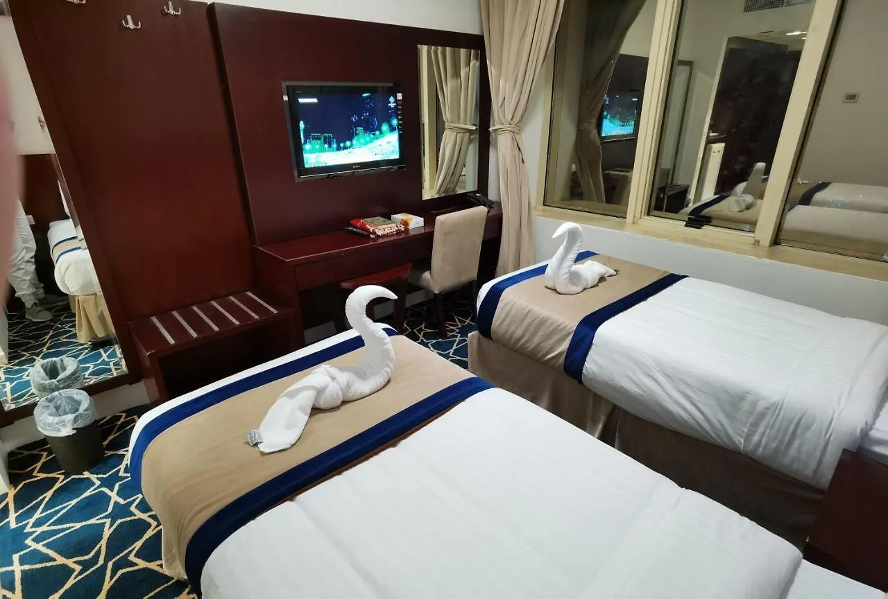 **  Wahat Al Refaa Hotel La Mecque Arabie saoudite