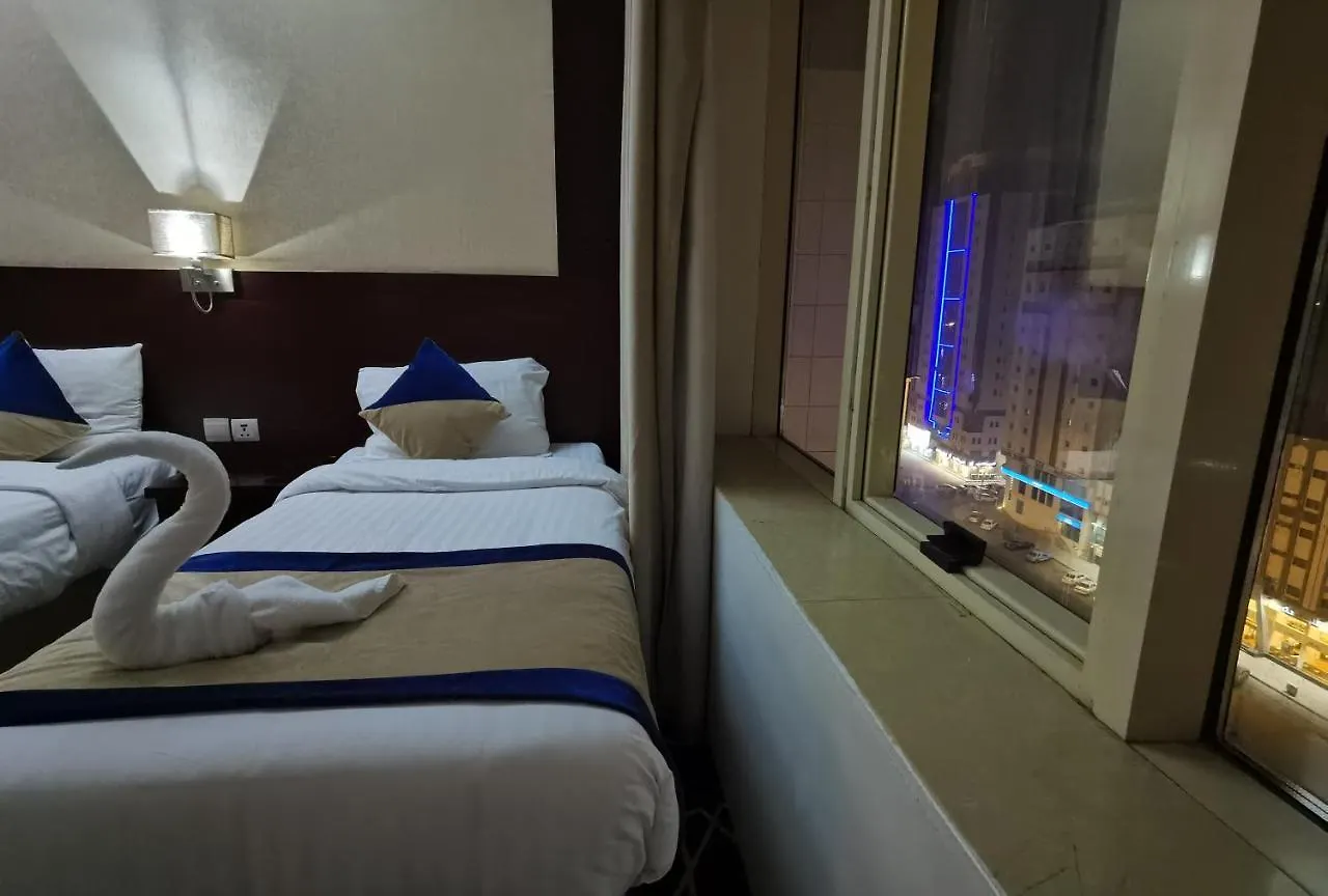 Wahat Al Refaa Hotel La Mecque