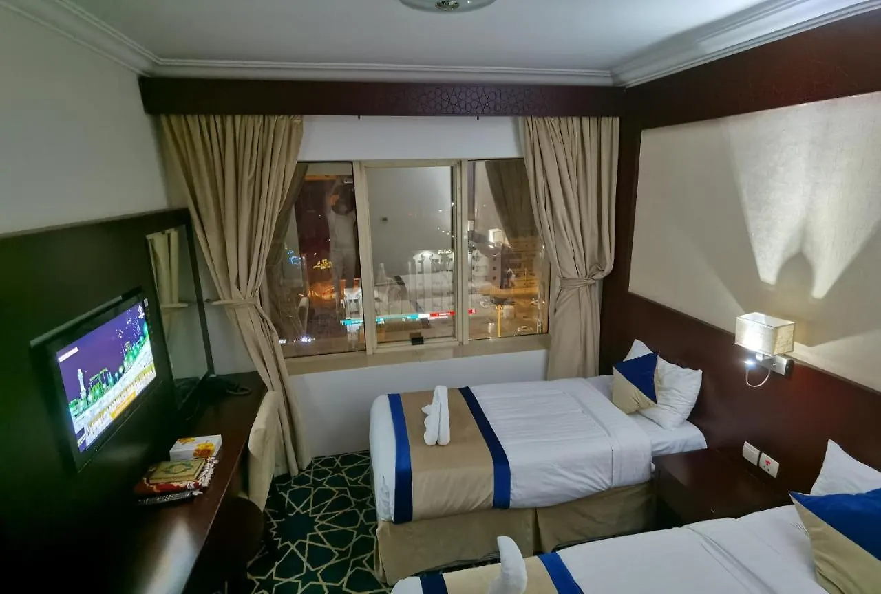 Wahat Al Refaa Hotel La Mecque