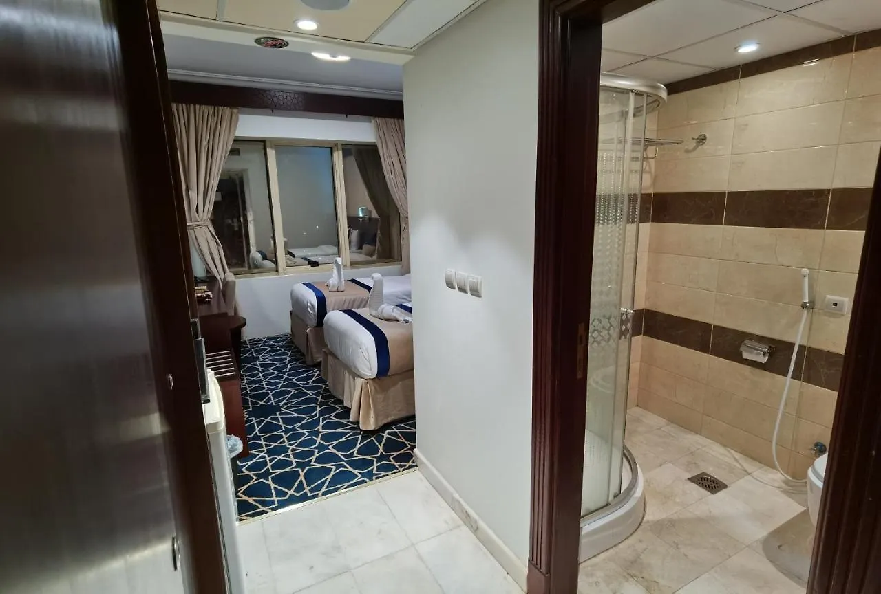 Wahat Al Refaa Hotel La Mecque