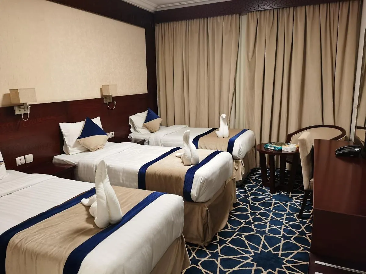 **  Wahat Al Refaa Hotel La Mecque Arabie saoudite