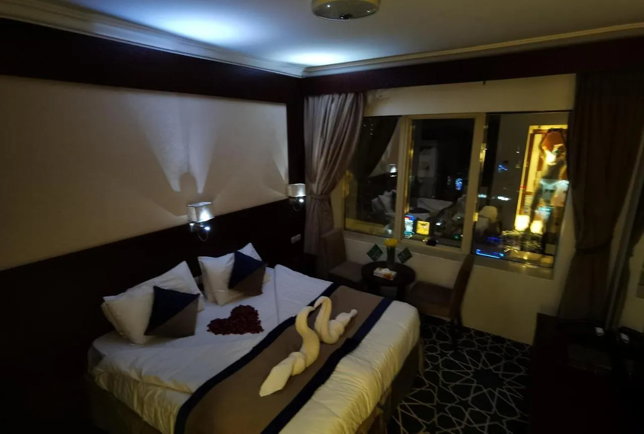 Wahat Al Refaa Hotel La Mecque